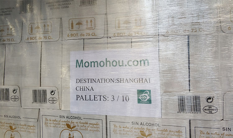 葡萄酒热销档期临近,进口拼箱产品纷至沓来